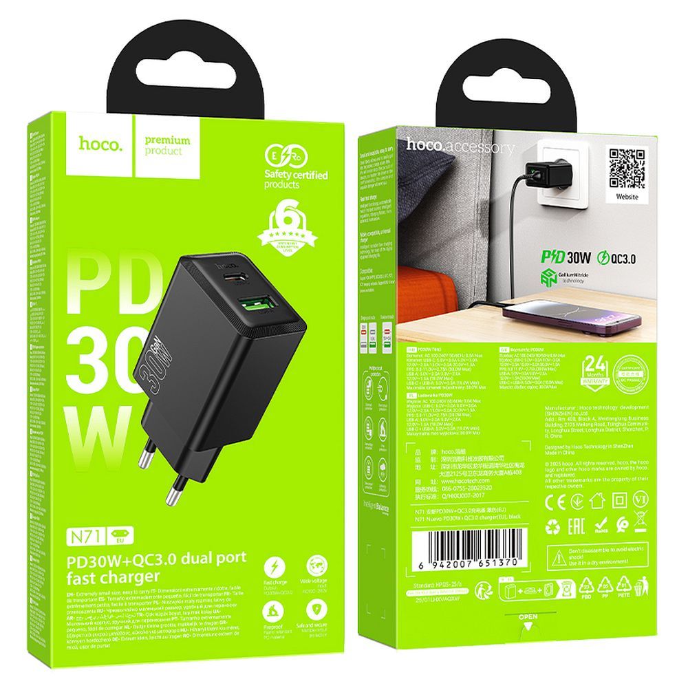 Sieťová nabíačka Hoco USB A + USB C QC3.0 PD AFC 3A 30W N71 čierna
