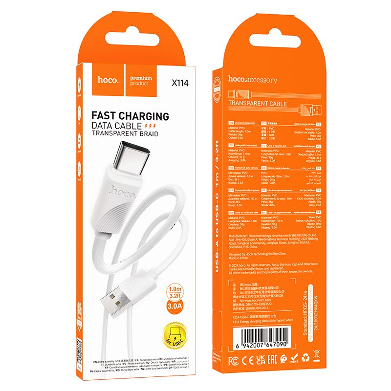 Kábel USB A na USB C Hoco 3A 1 m X114 biely