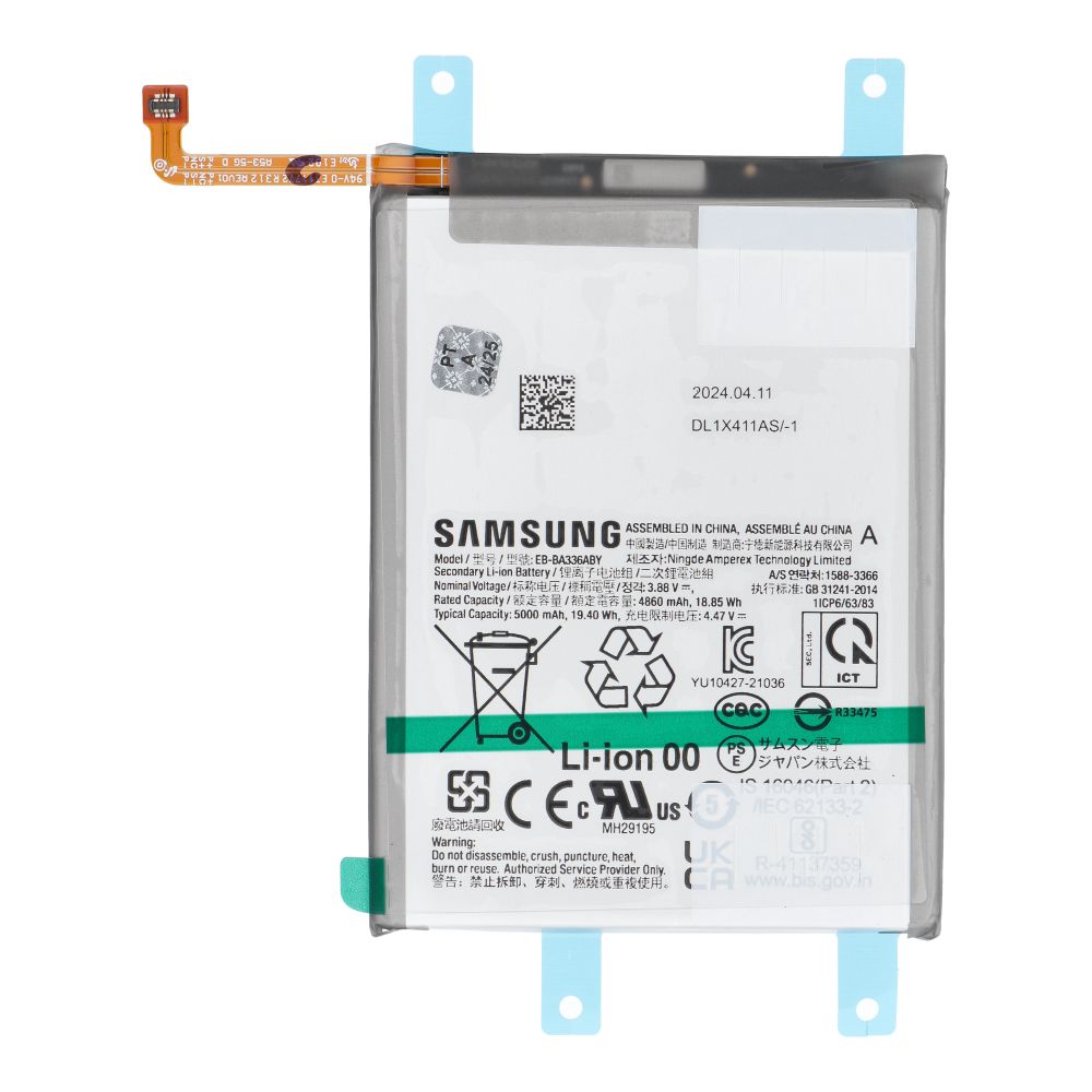 Batéria EB-BA336ABY/EB-BA536ABY Samsung Galaxy A53 5G A536/A33 5G A336 (Service Pack) Originál