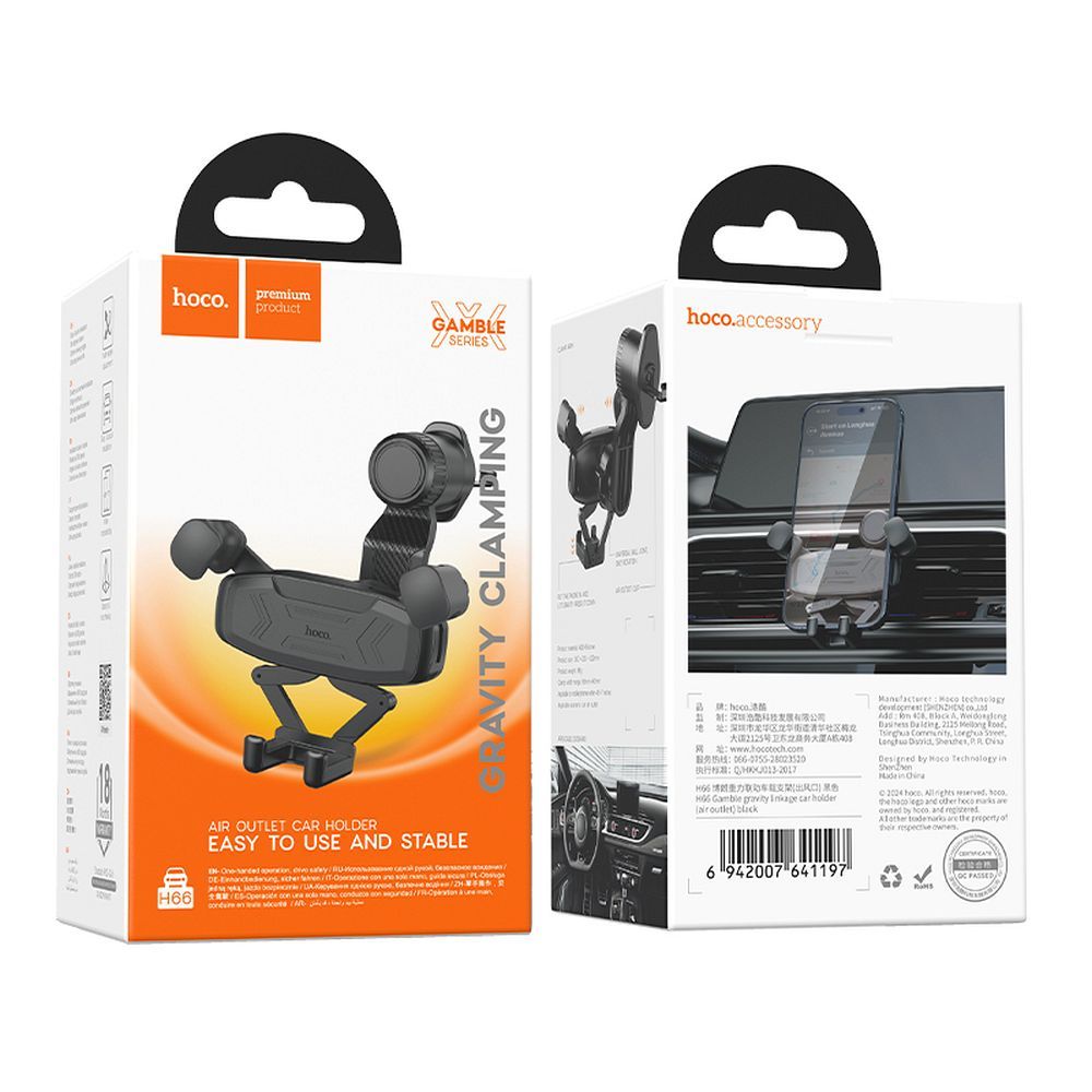 HOCO gravity držiak do auta air vent H66 čierny