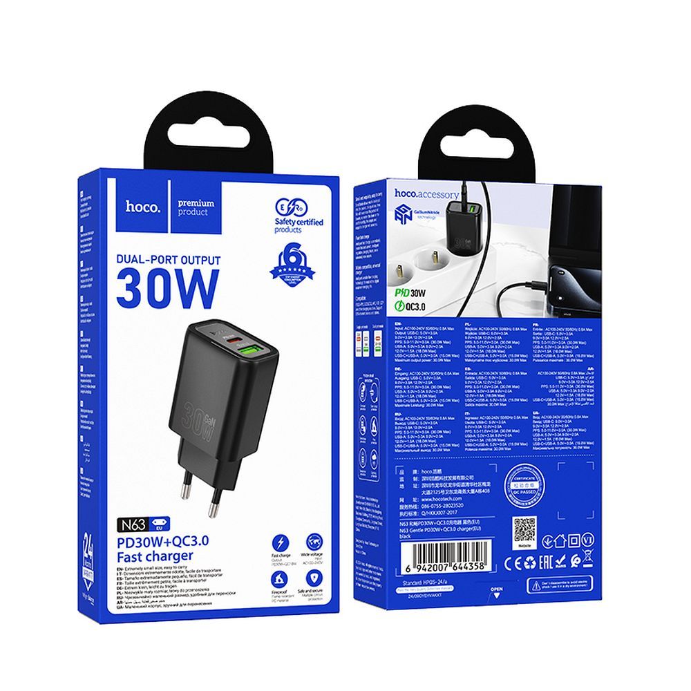 Hoco USB A + USB C QC3.0 PD 3A 30W N63 telefón nástenná nabíjačka, čierna