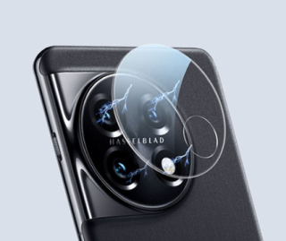OnePlus 11 5G ochranné sklo kamery