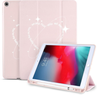 iPad 10,2" 7 / 8 / 9 2019 / 2020 / 2021 púzdro Smart Slim Baby Cakes ružové